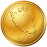 سکه گرمی